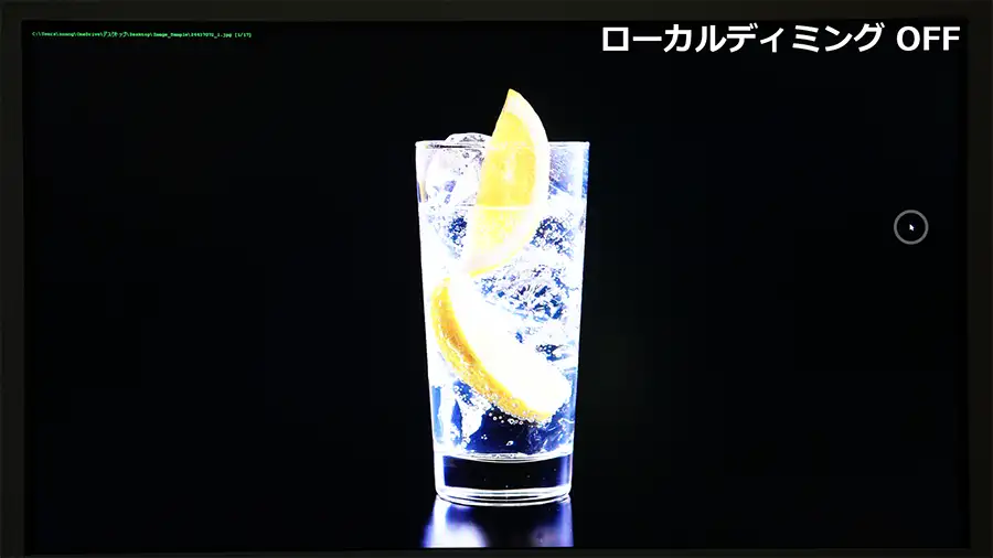 INNOCN　GA27T1 ローカルデミング オフの確認