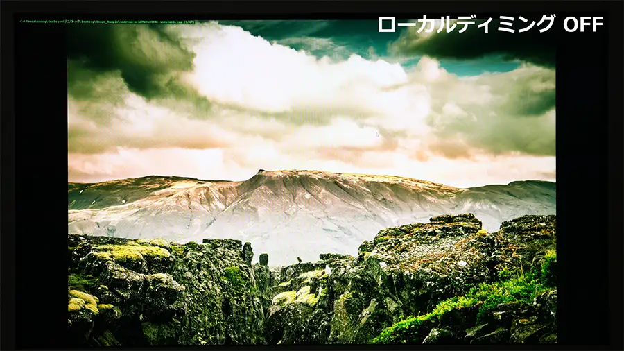 INNOCN　GA27T1 ローカルデミング オフ