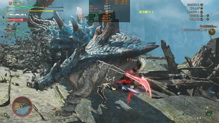 モンスターハンターワイルズのバトル画面