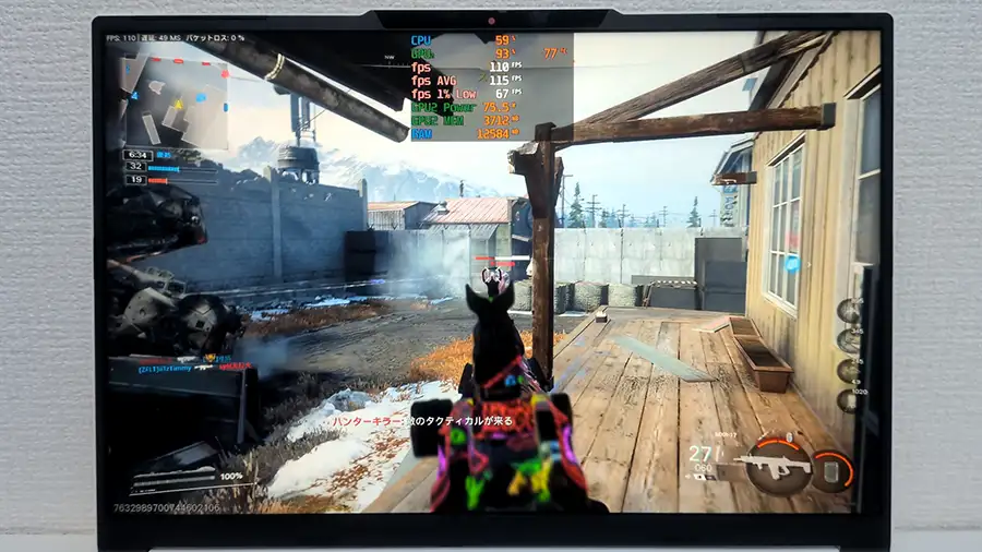 NEXTGEAR ゲーミングノートPC Cod BO7