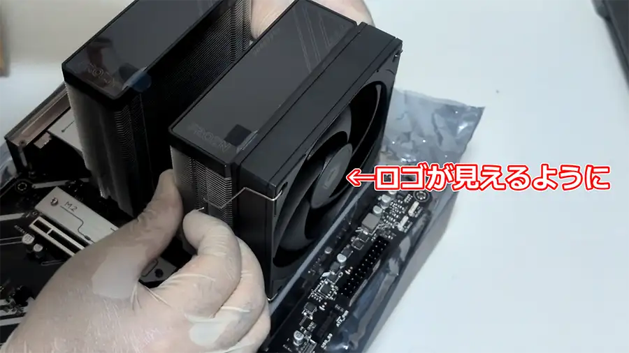 CPUクーラー装着手順
