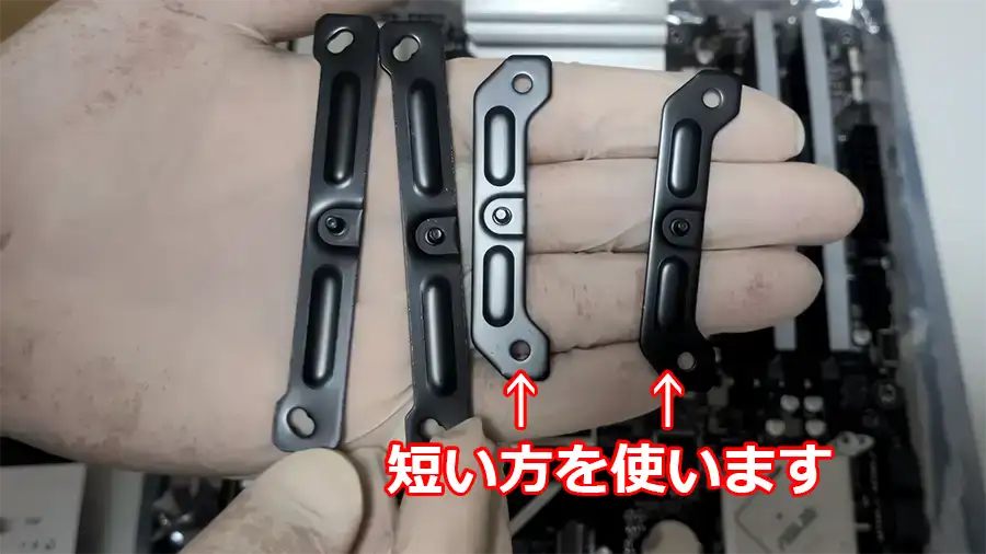CPUクーラー装着手順