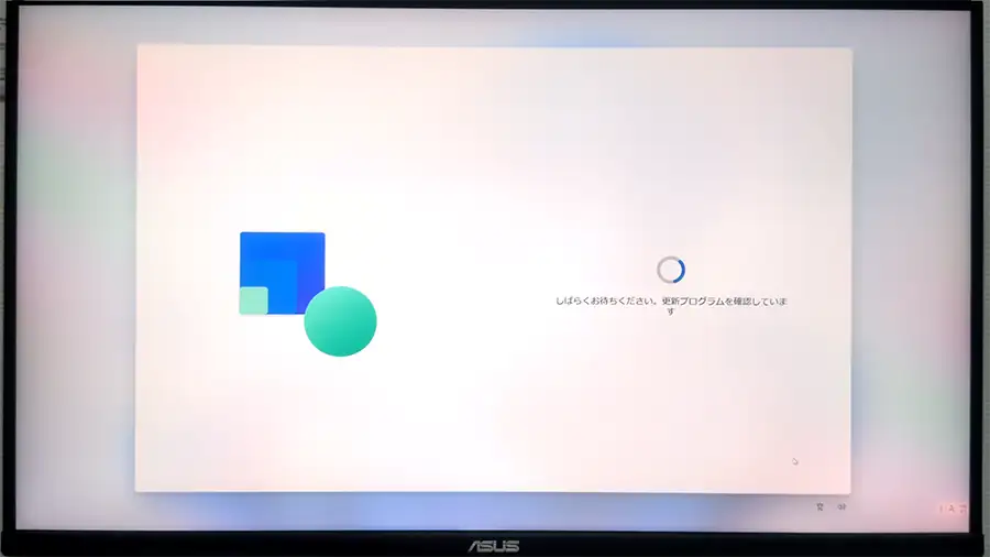 OSのインストール