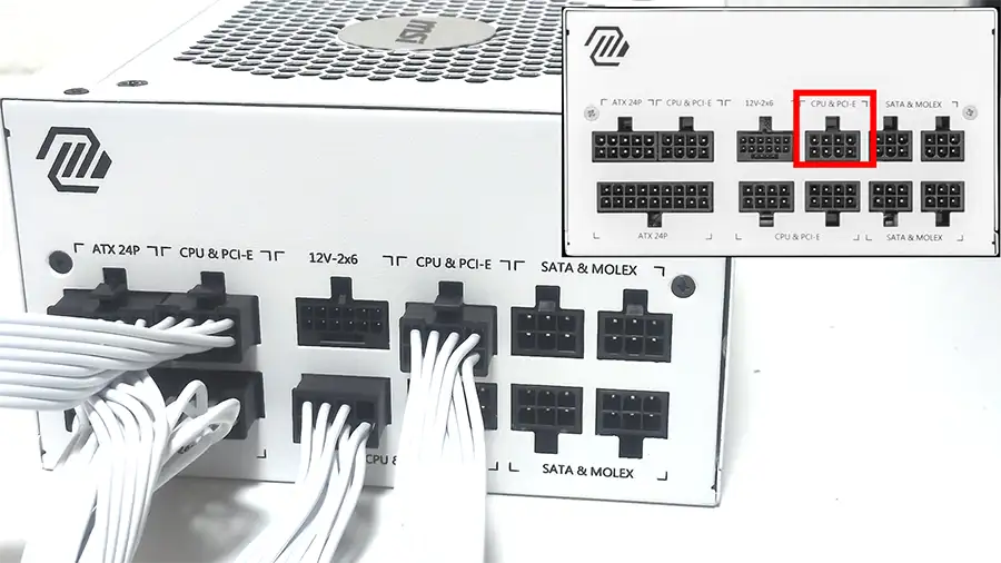 電源の準備