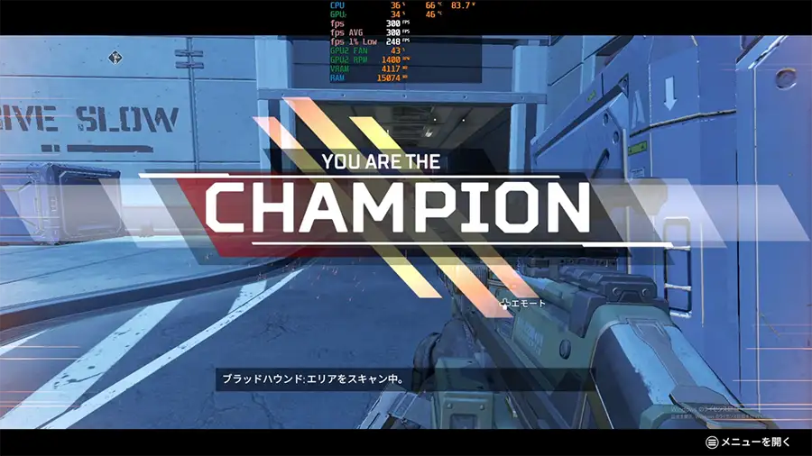 エーペックス YouTube配信
