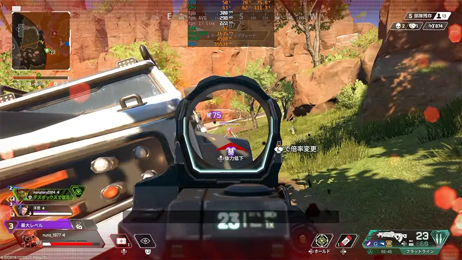 Apex