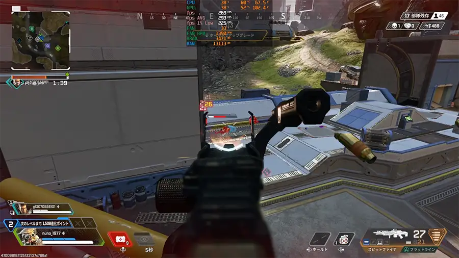 Apex
