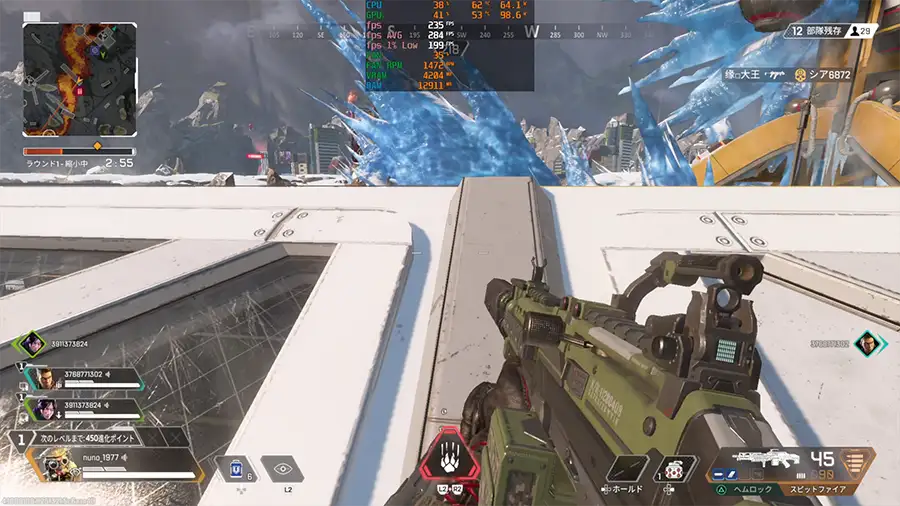 Apex プレイ中