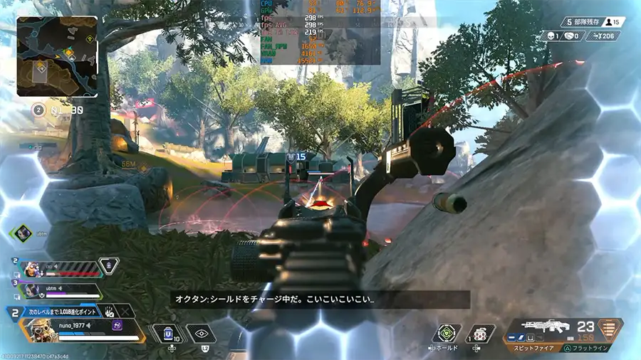 Apex YouTube配信