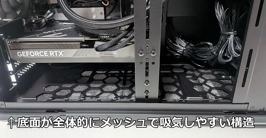 G TUNE ミニタワー 底面