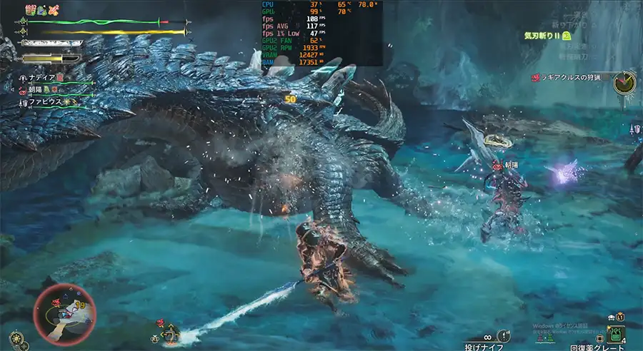 モンスターハンターワイルズ RTX5080 4K