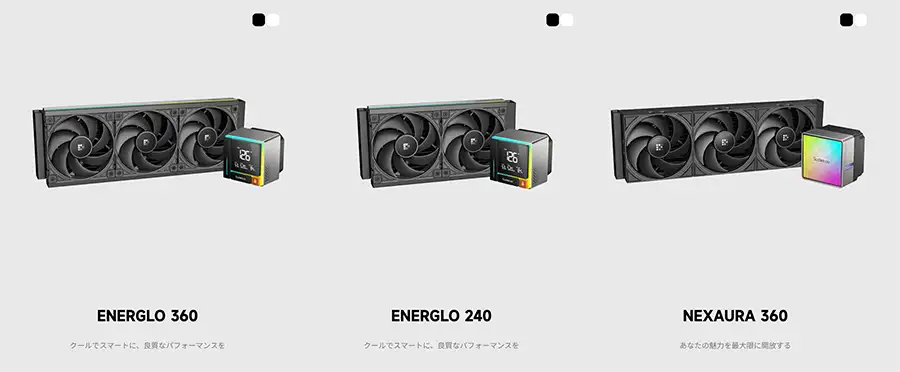 Sudokoo 簡易水冷