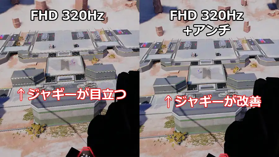 M27P6S FHDの画質比較