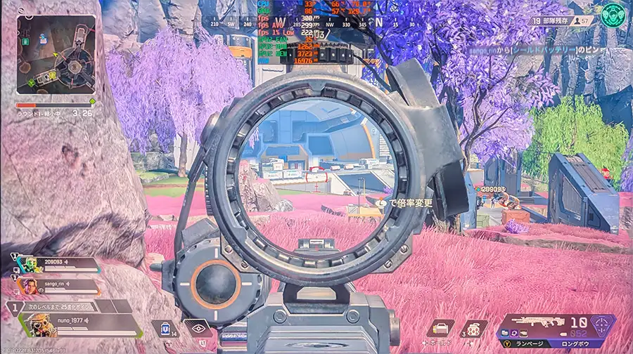 M27P6S デュアルモードでApexをプレイ