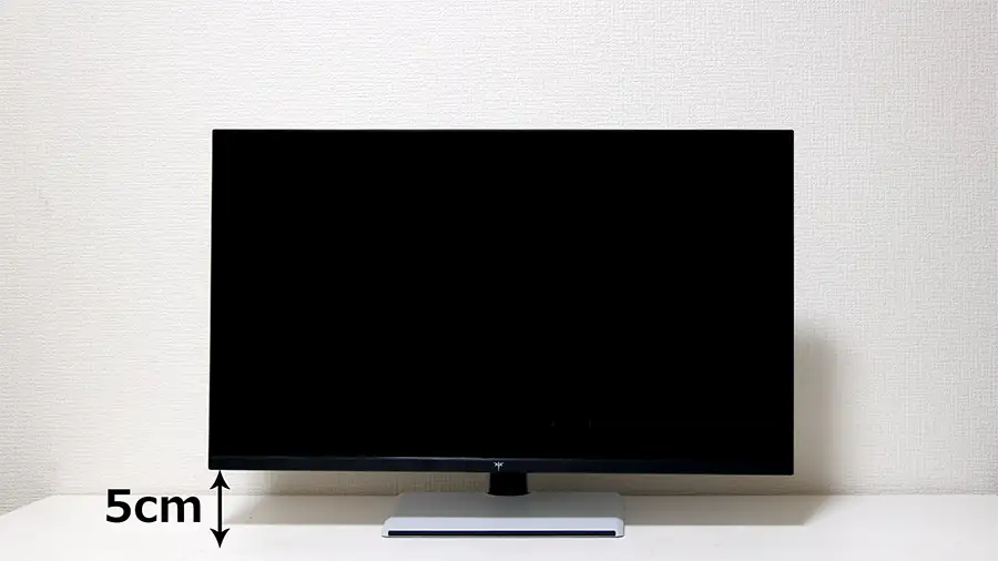 M27P6S 一番下げたところ